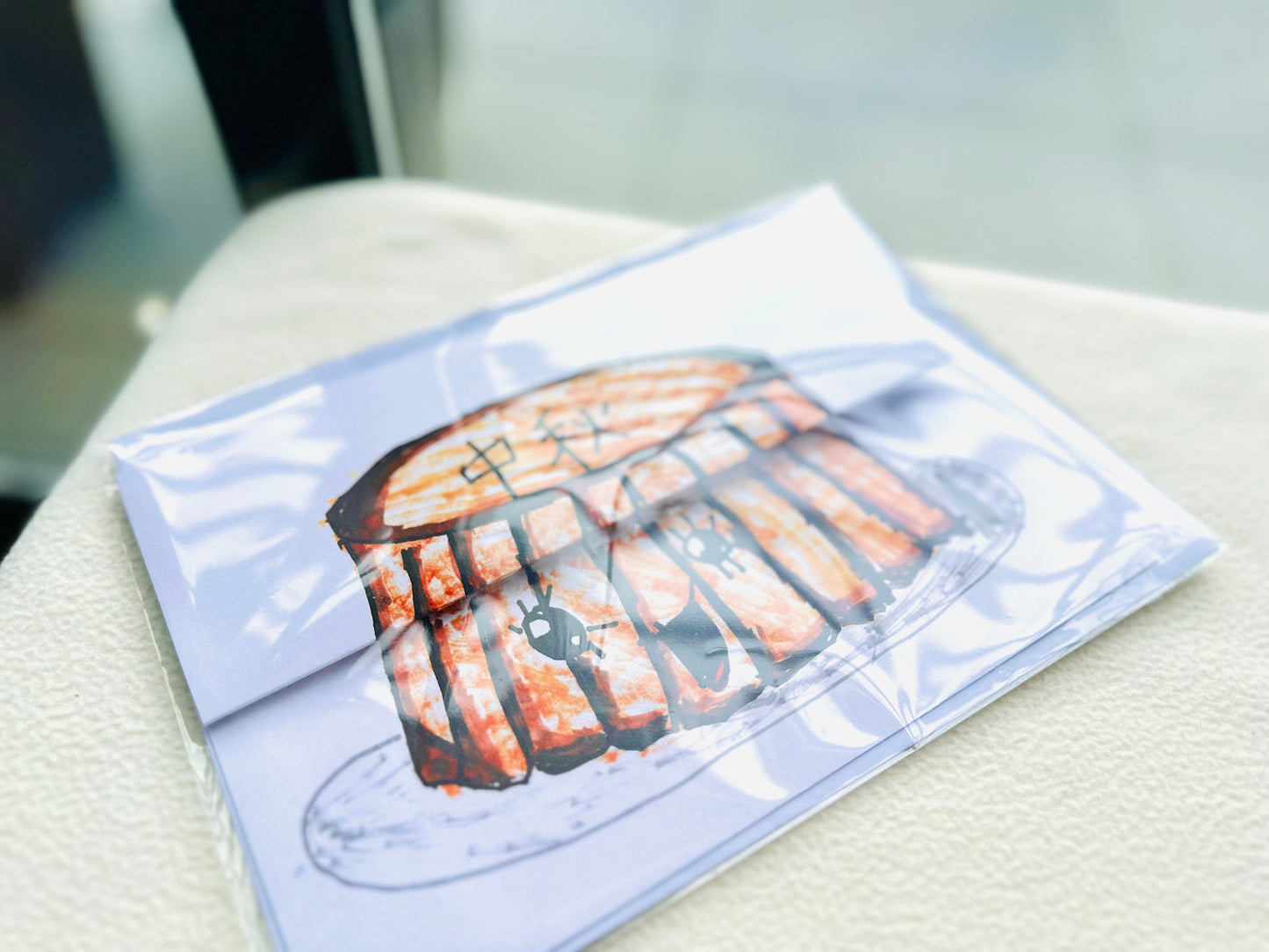 Love You To The Mooncake And Back